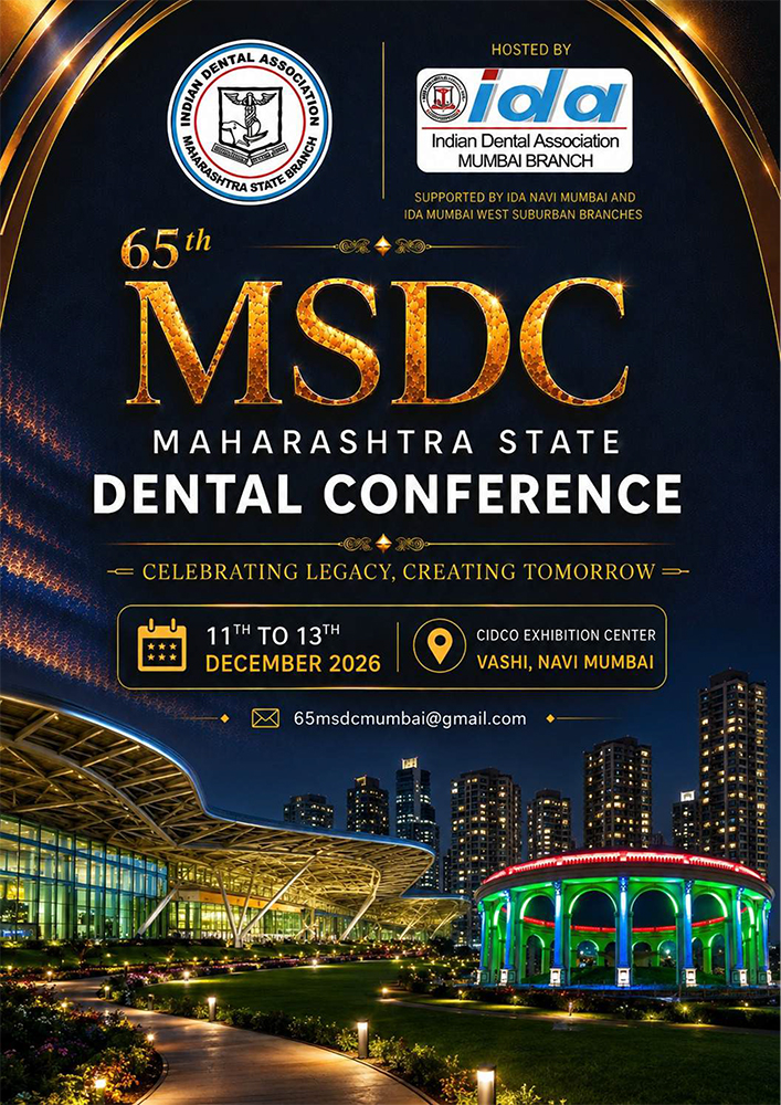 MSDC 2026